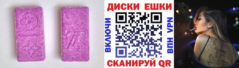 Ecstasy Philipp Plein  Купить  Инсар 