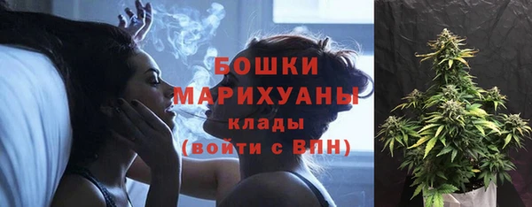 COCAINE Елабуга