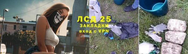 COCAINE Елабуга
