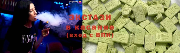марихуана Елизово
