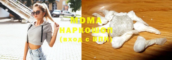 марихуана Елизово