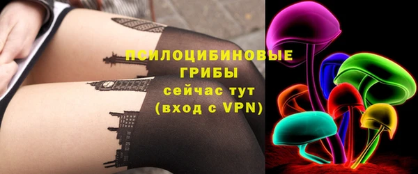 марихуана Елизово