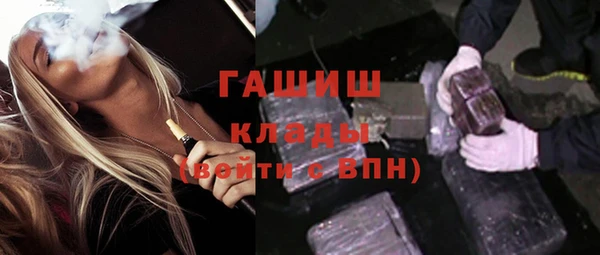 COCAINE Елабуга