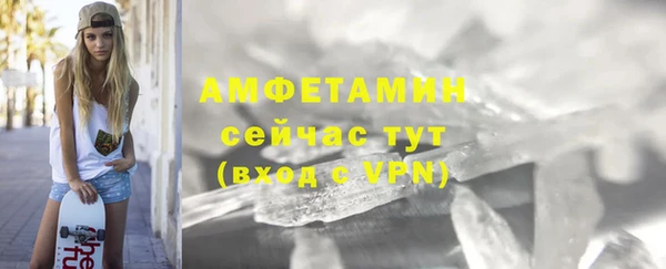 COCAINE Елабуга