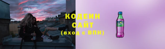экстази Ельня