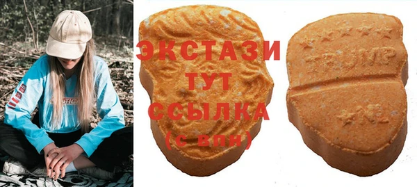 COCAINE Елабуга