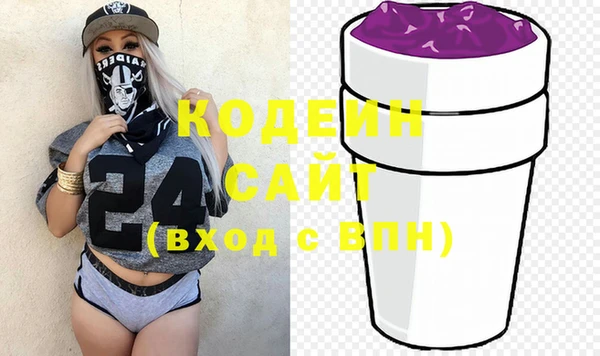 COCAINE Елабуга
