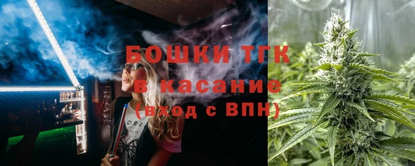 COCAINE Елабуга