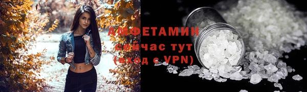 COCAINE Елабуга