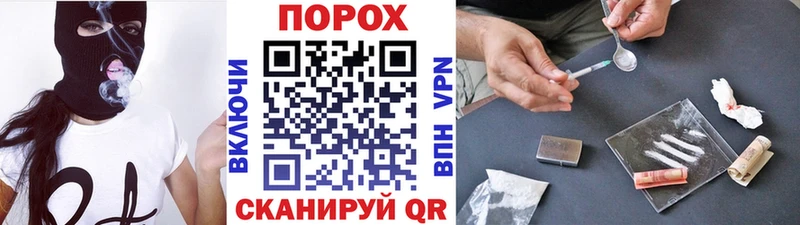 Купить где  Инсар  Метамфетамин винт 